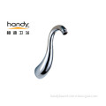 /msite/products/detail/productid/56952205/id/539228.html